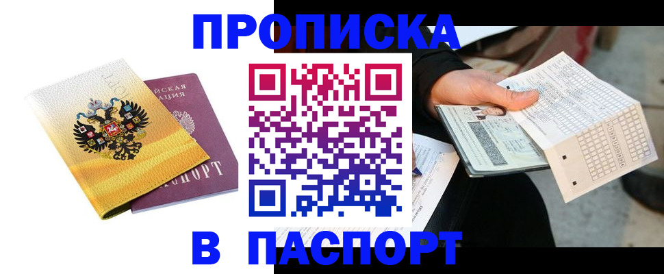 форма 3 в Кольчугино